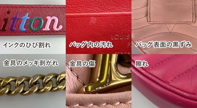 ルイヴィトン ポルトクレ ドラゴンヌ シルバー金具エピブラウン