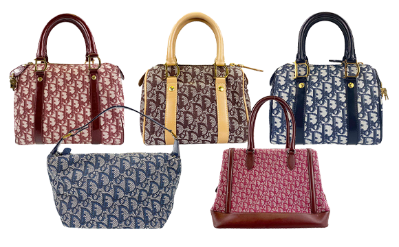 ディオール（DIOR）-トロッター買取｜最新相場でディオールを