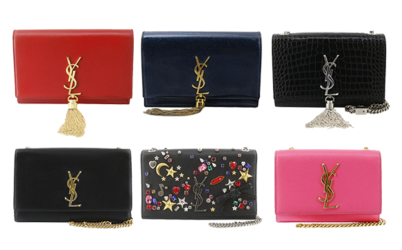 サンローラン(SAINT LAURENT)-ケイト買取|最新相場でサン サンローラン(SAINT LAURENT)-ケイト買取|最新相場でサン